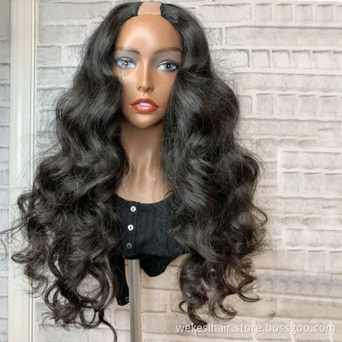 Brazilian Natural Human Hair Wig U Part Wigs For Black Woman Cheap Glueless 150% Density Remy Wigs